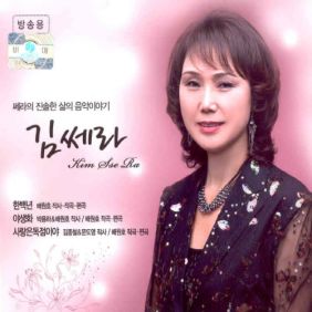 한백년 이미지