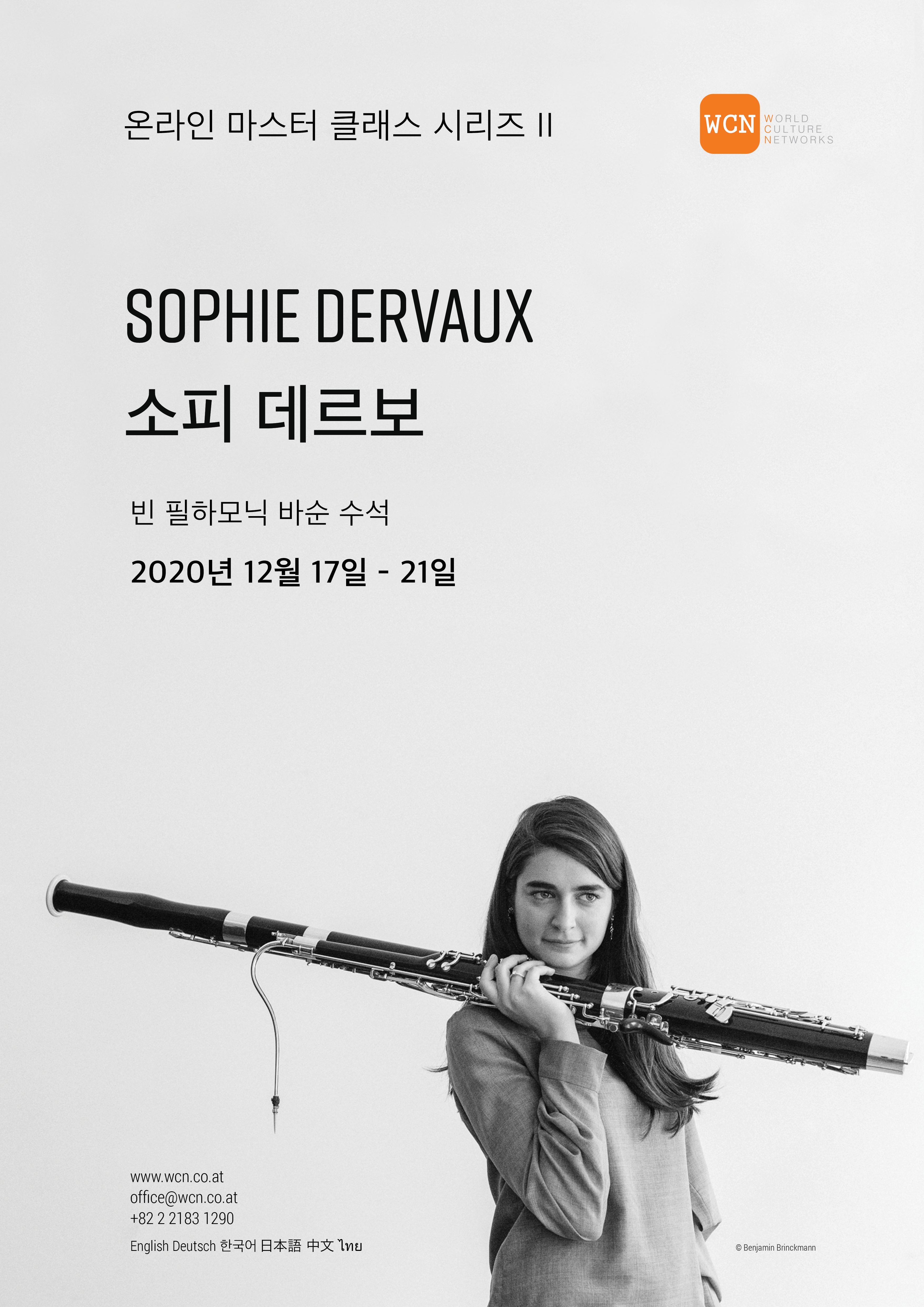 클래스빈 이미지