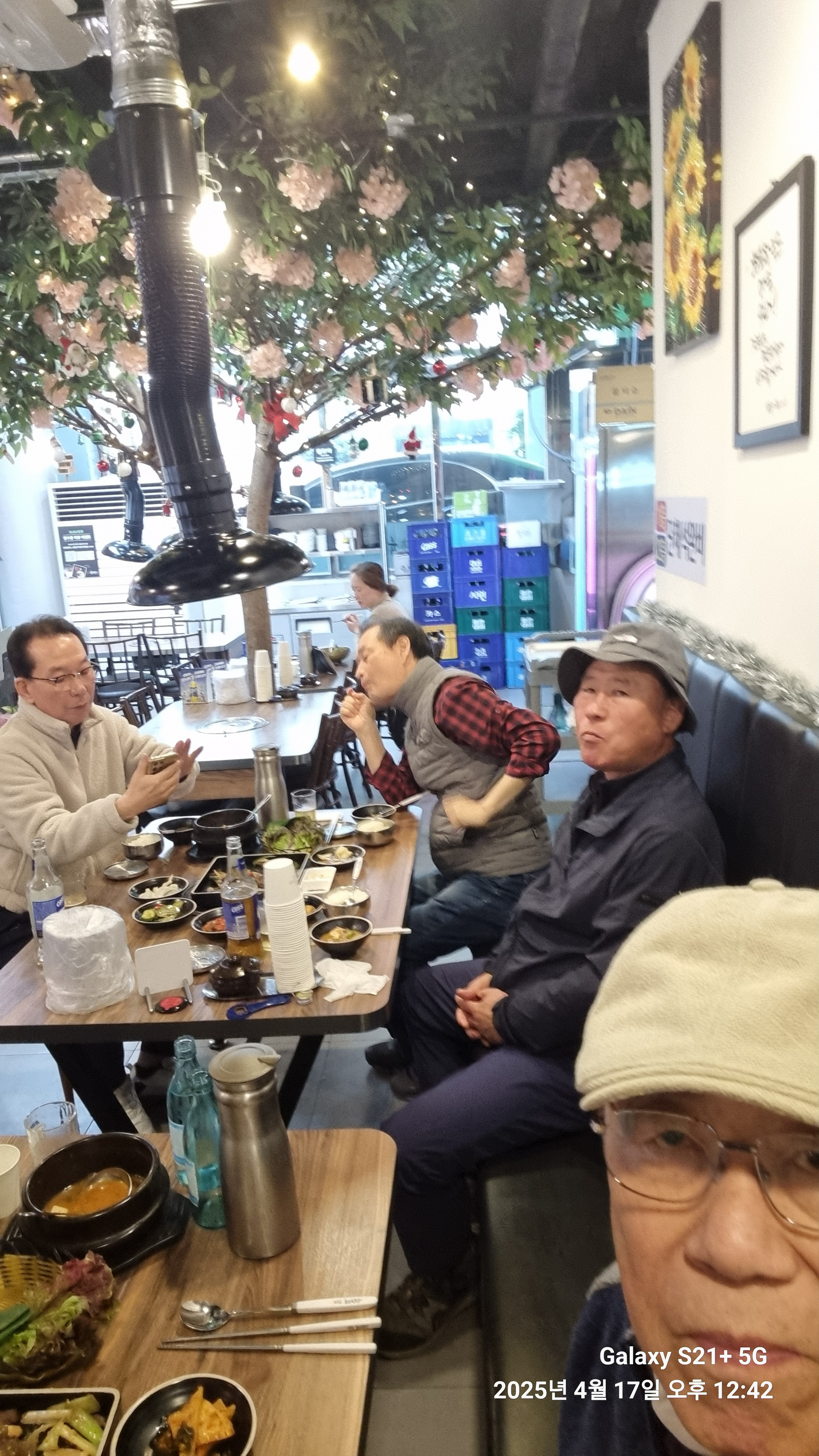 육심쟁이 이미지