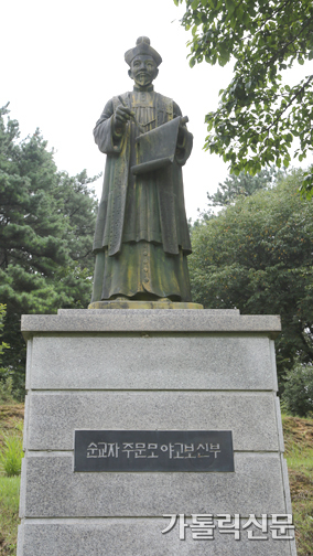 한국교구 이미지
