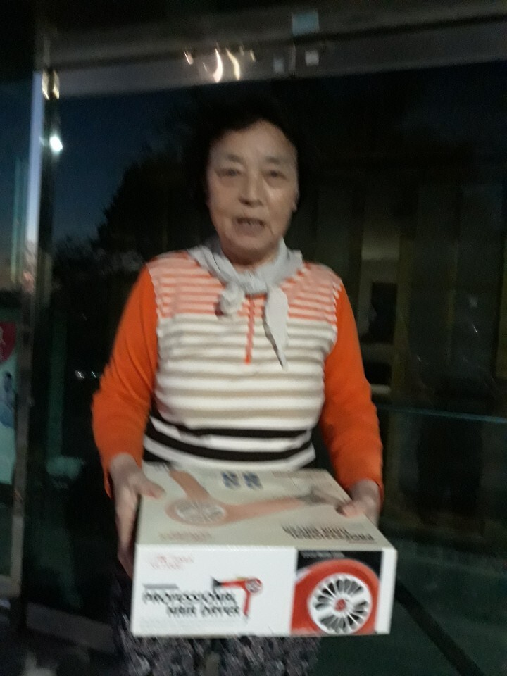 까망머리방 이미지