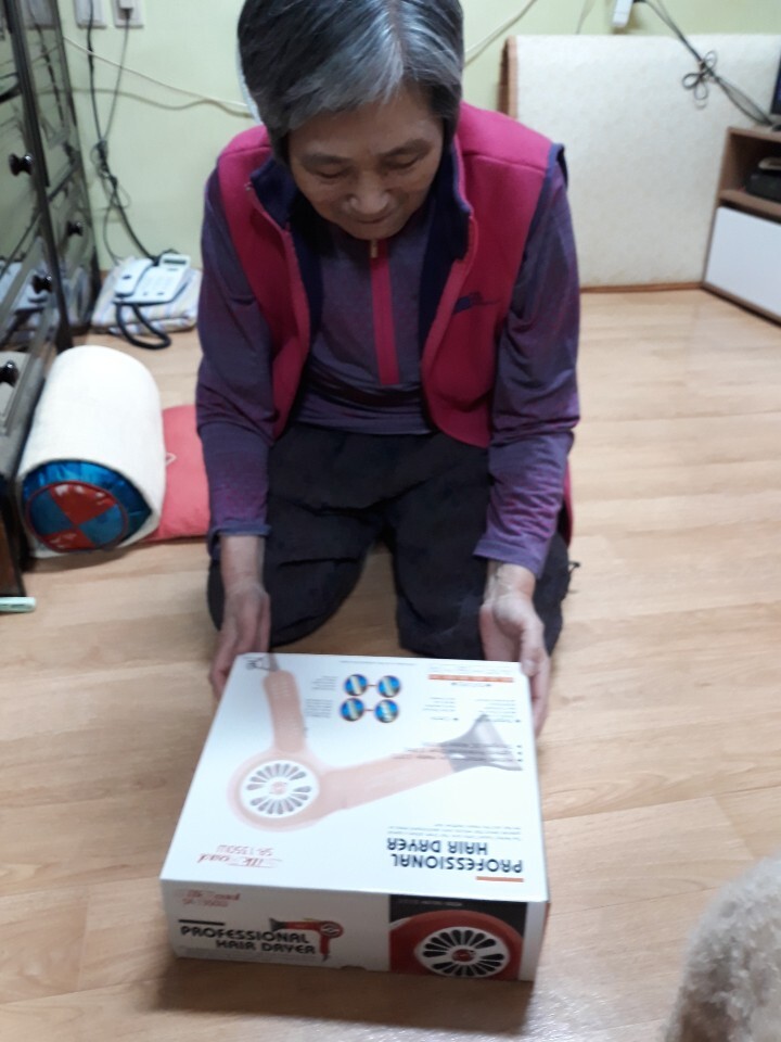 까망머리방 이미지