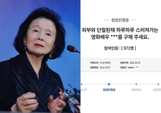 1960청원 이미지