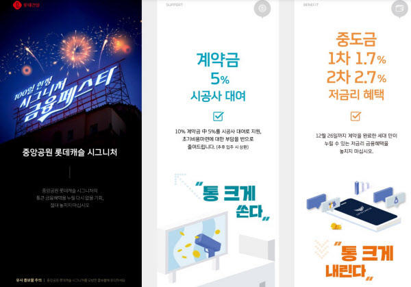 경기 의정부시 미분양