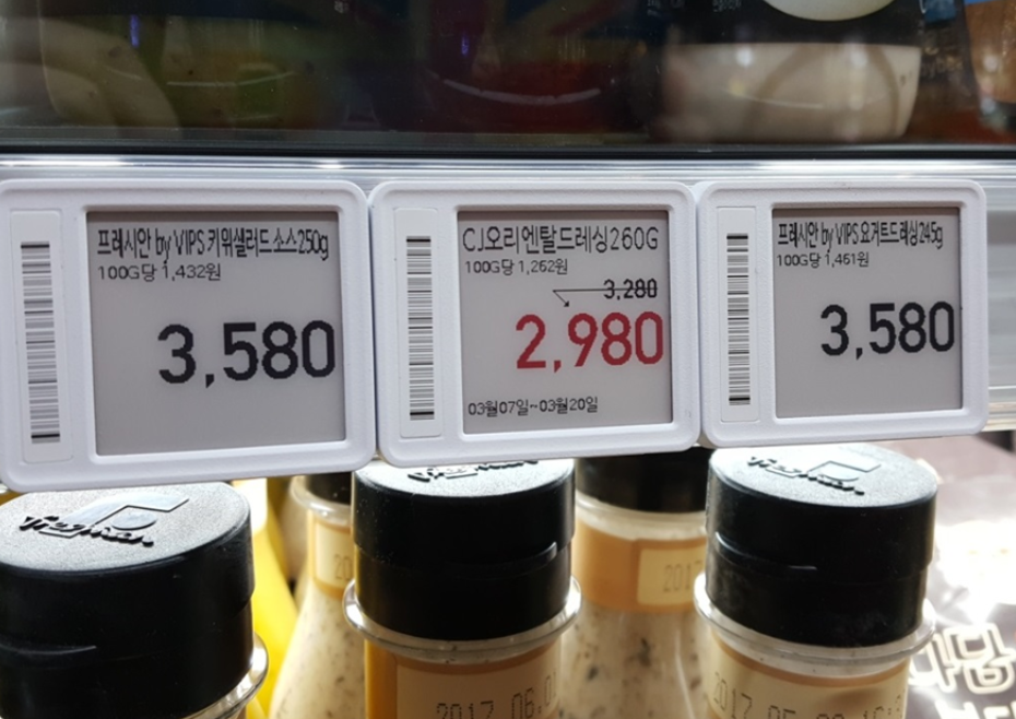 시대전자 이미지