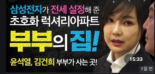 개운인력 이미지