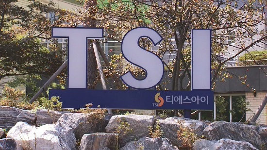 에스앤씨헬스케어 이미지