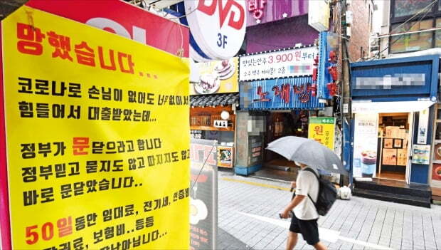 붐노래연습장 이미지