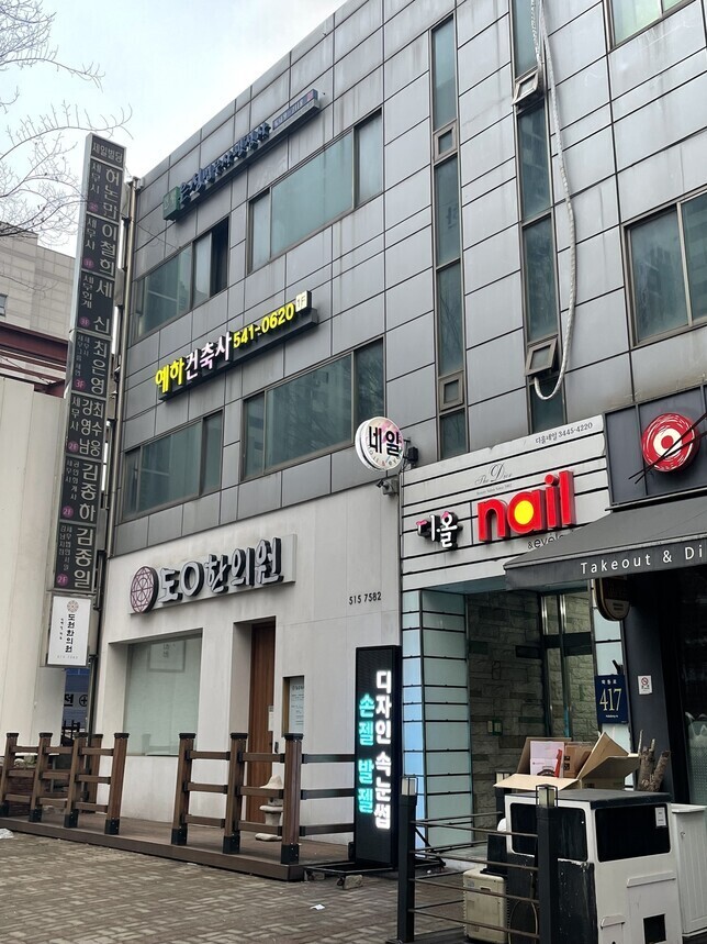 정통모터스 이미지
