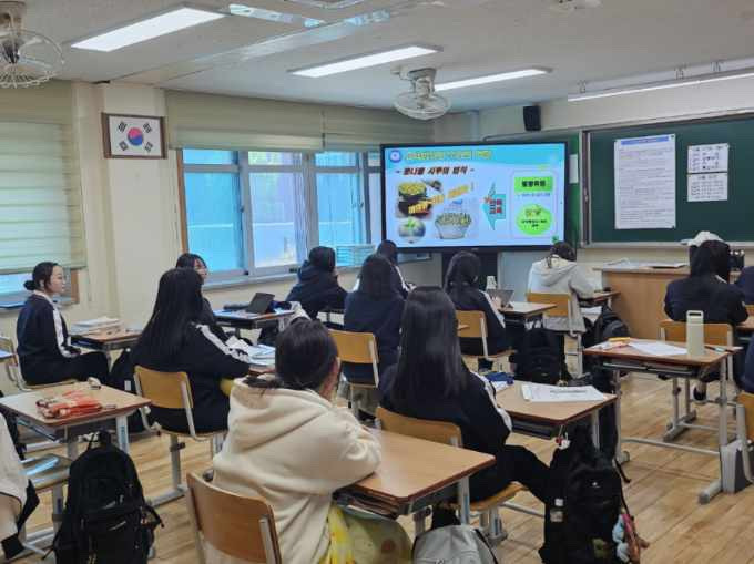 대전대문중학교 이미지