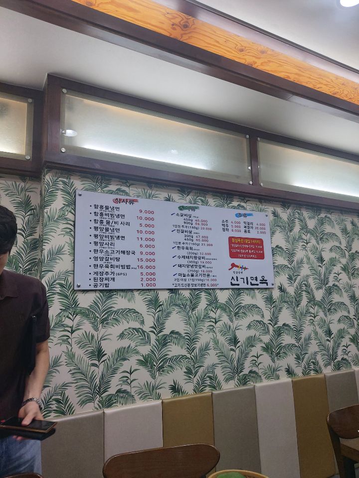 정우모터스 이미지