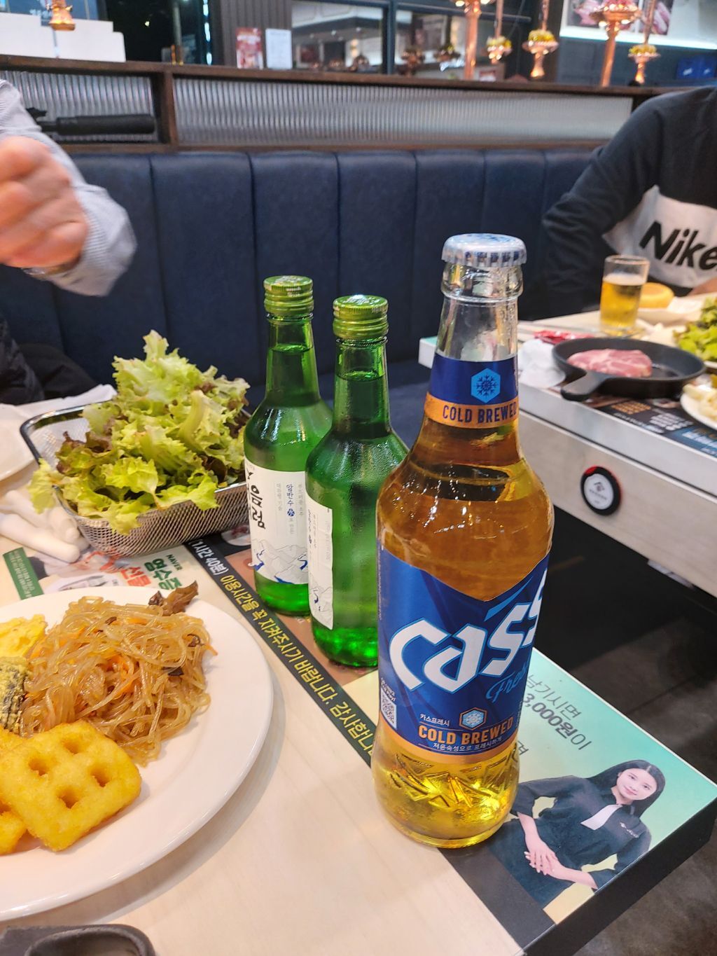 정우모터스 이미지