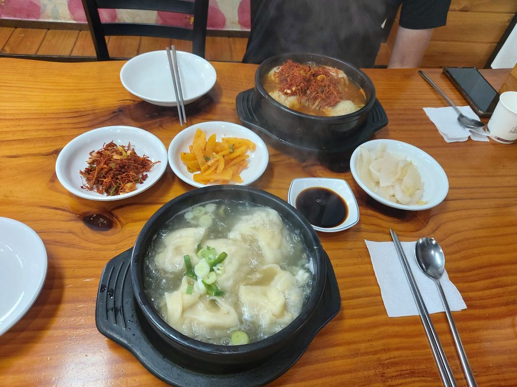 평양손만두 이미지