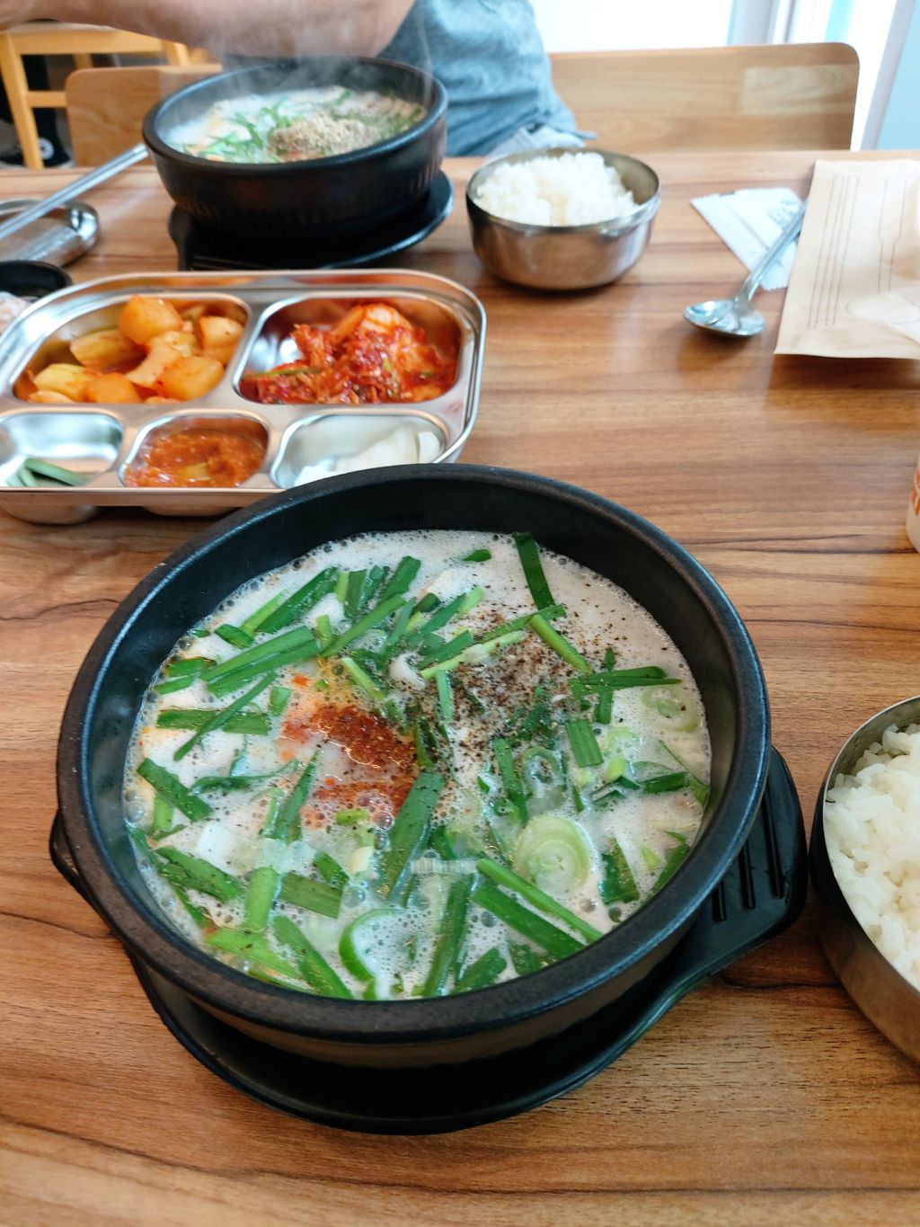 부산국밥 이미지