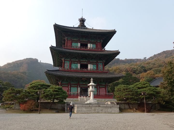 아우네 이미지