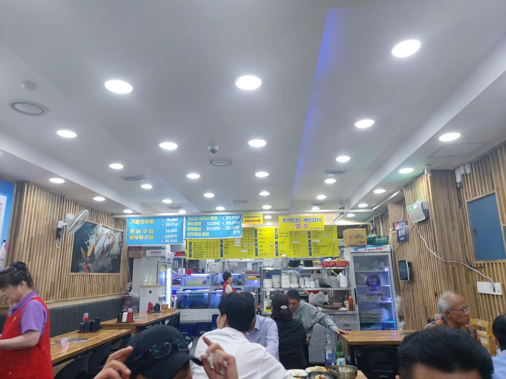 남해수산 이미지