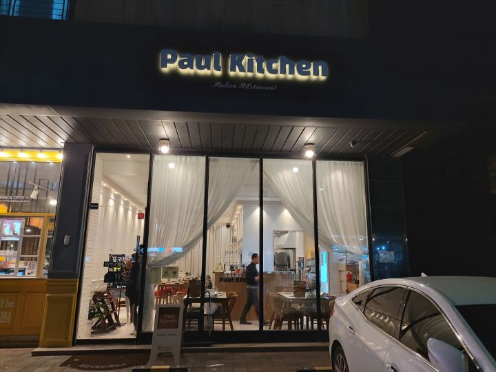 서진모터스 이미지