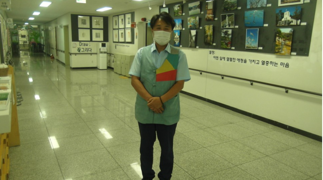 의왕시 사랑채 노인복지관 이미지
