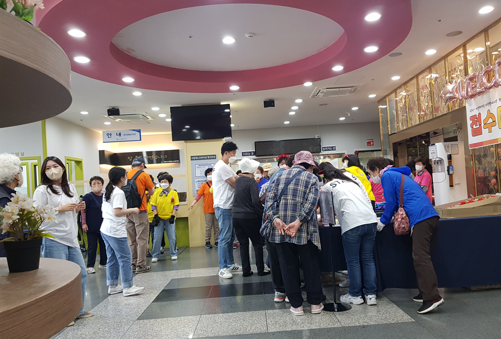 의왕시 사랑채 노인복지관 이미지