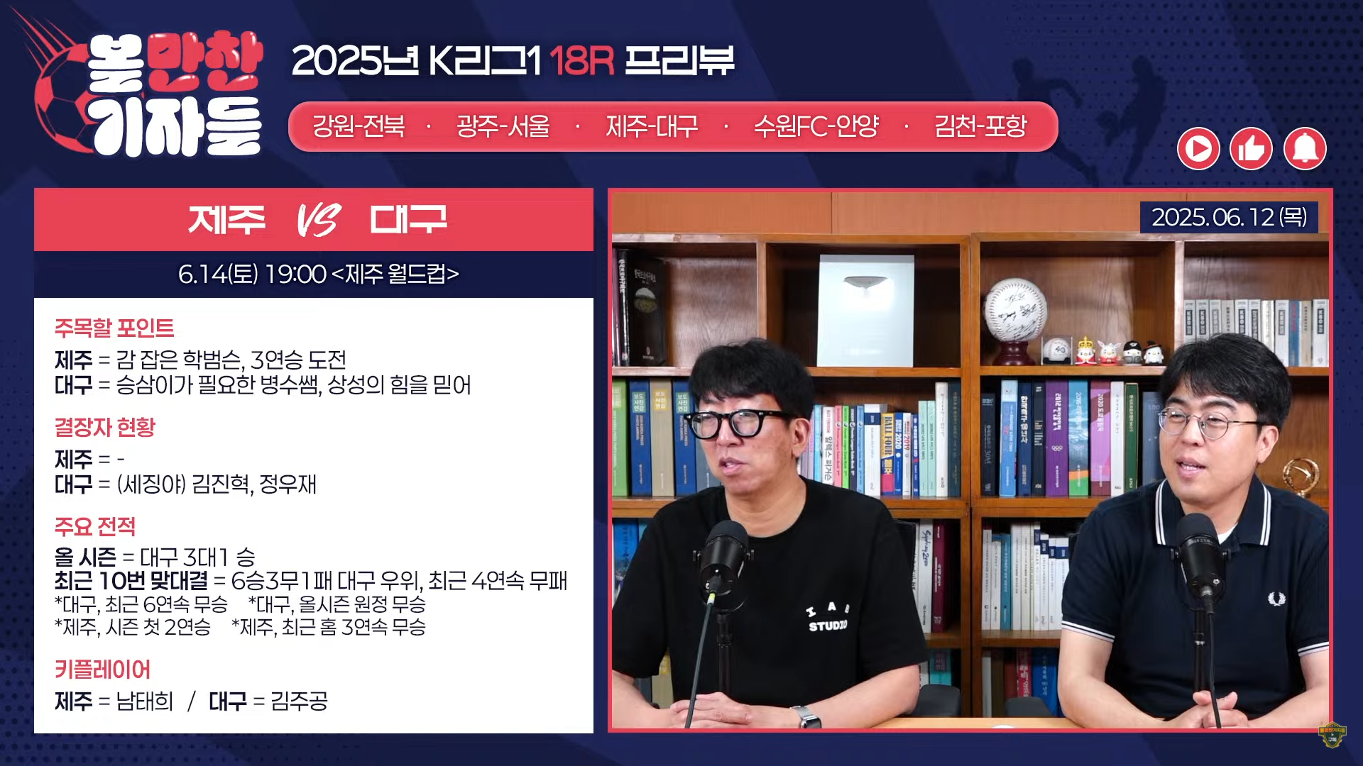 선경에너지 이미지