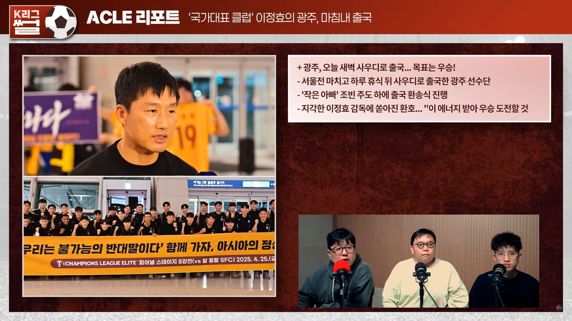 선경에너지 이미지
