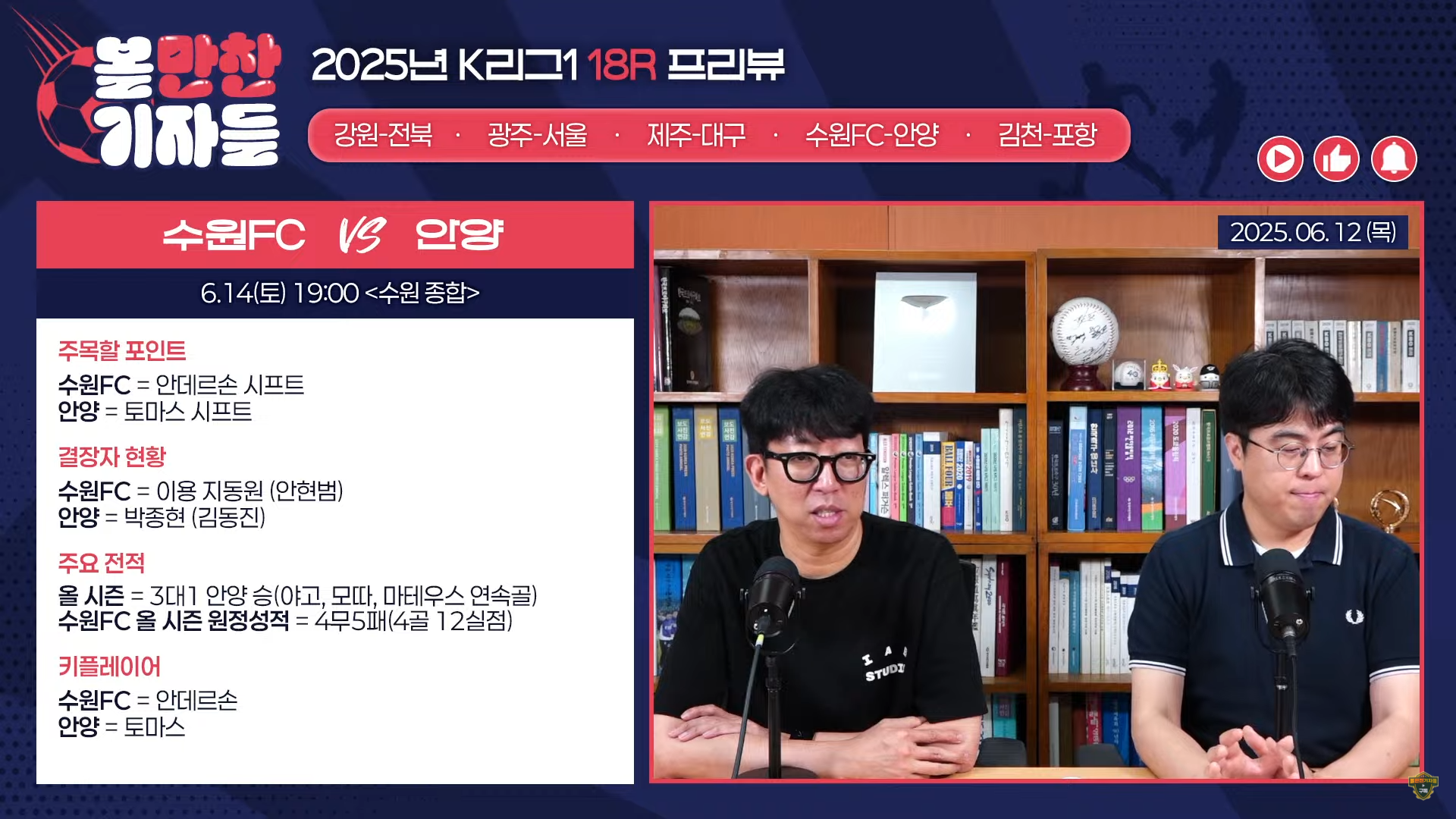 선경에너지 이미지