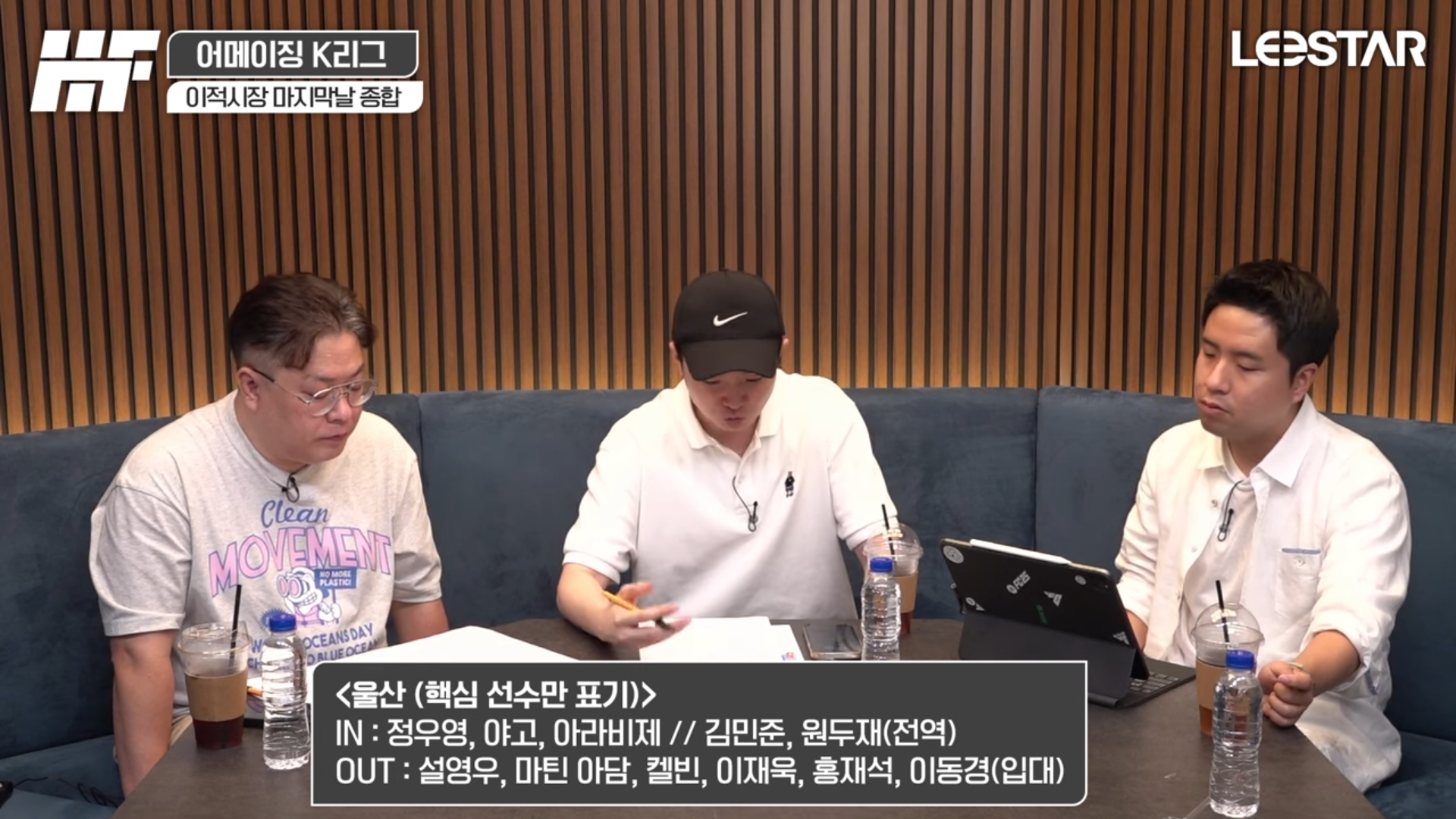 이스타 이미지
