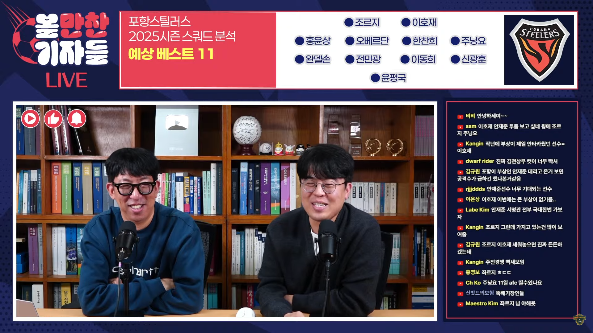 선경에너지 이미지
