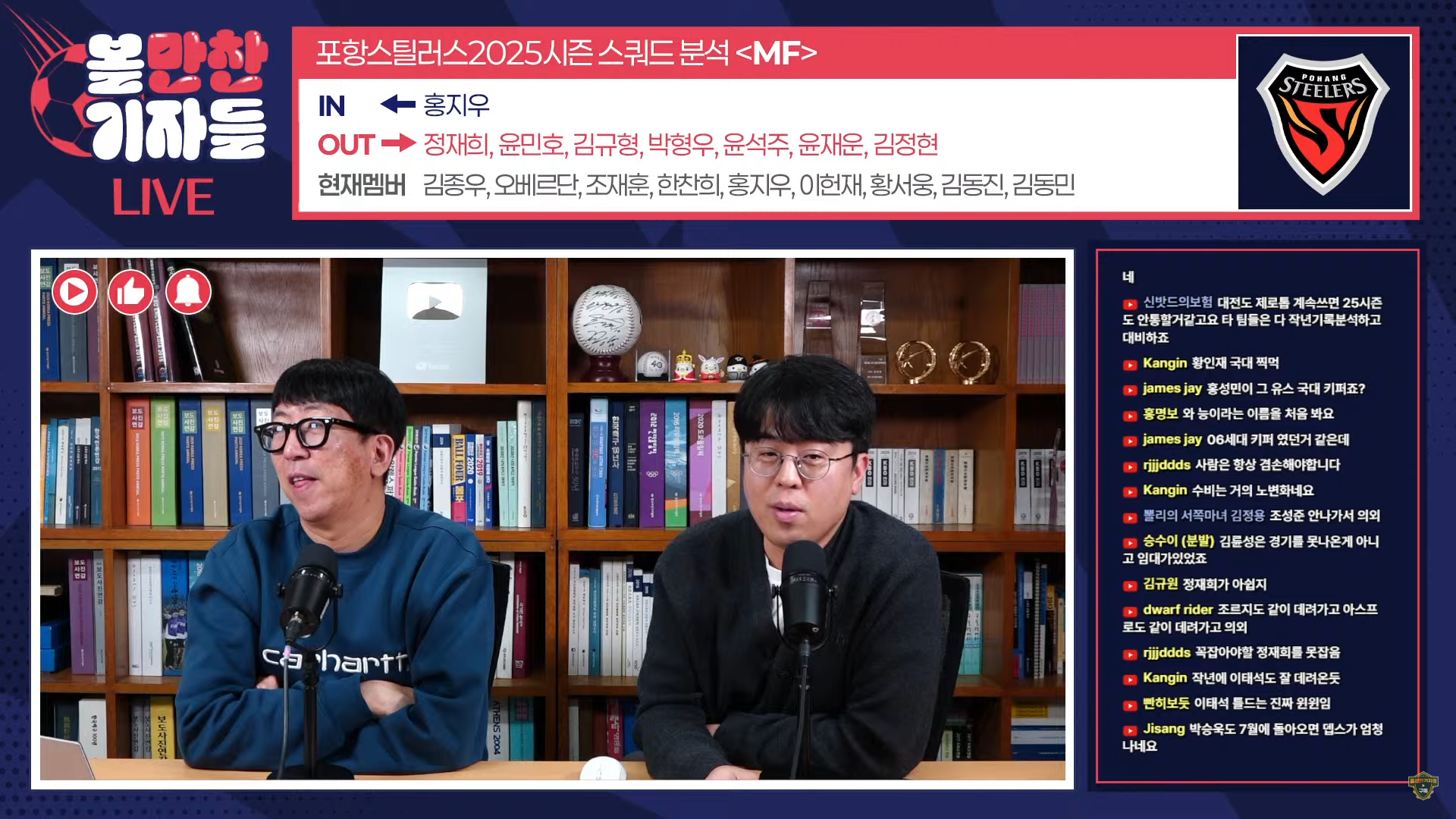 선경에너지 이미지