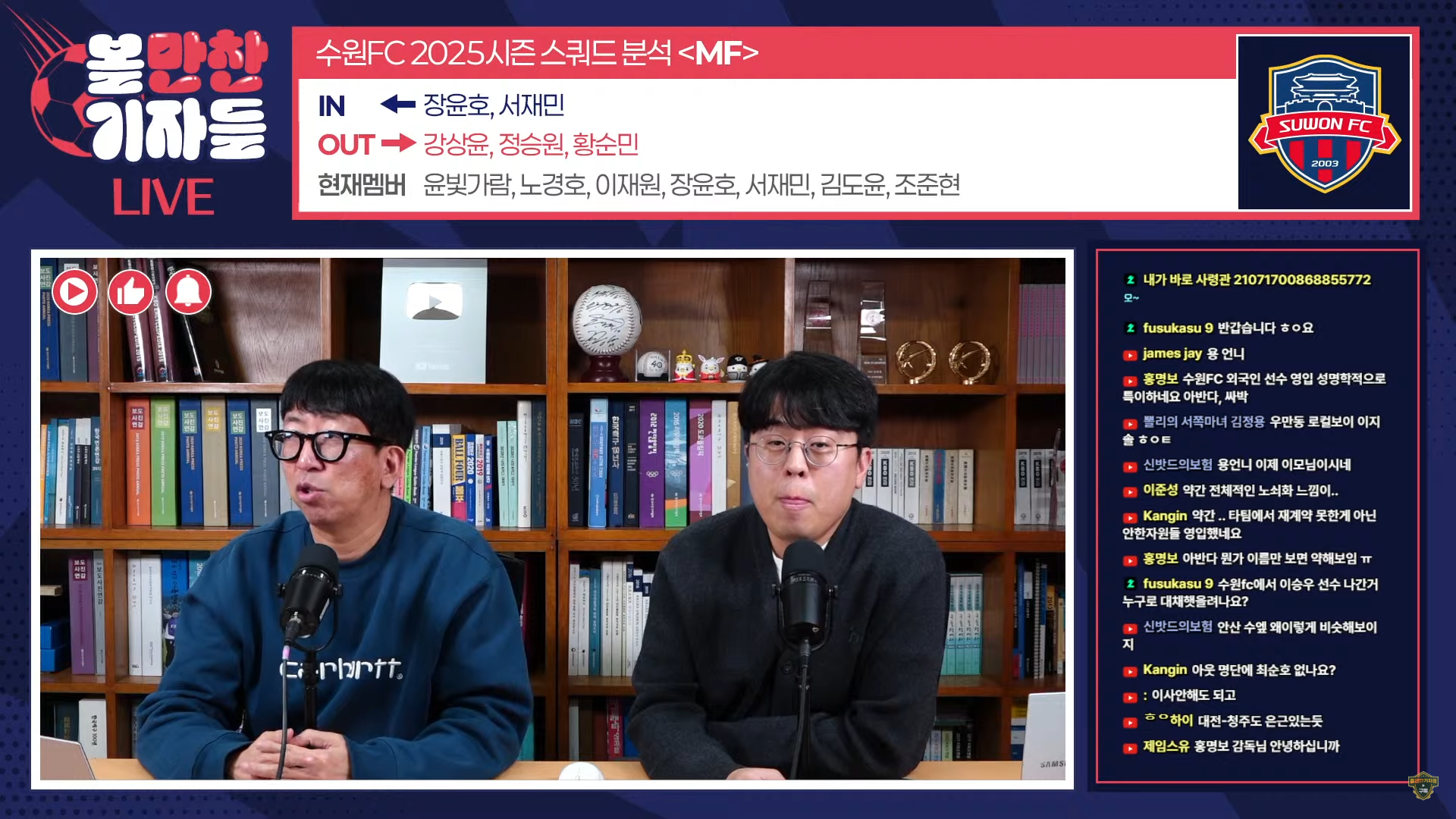선경에너지 이미지