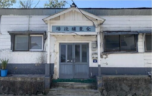 금풍양조 이미지