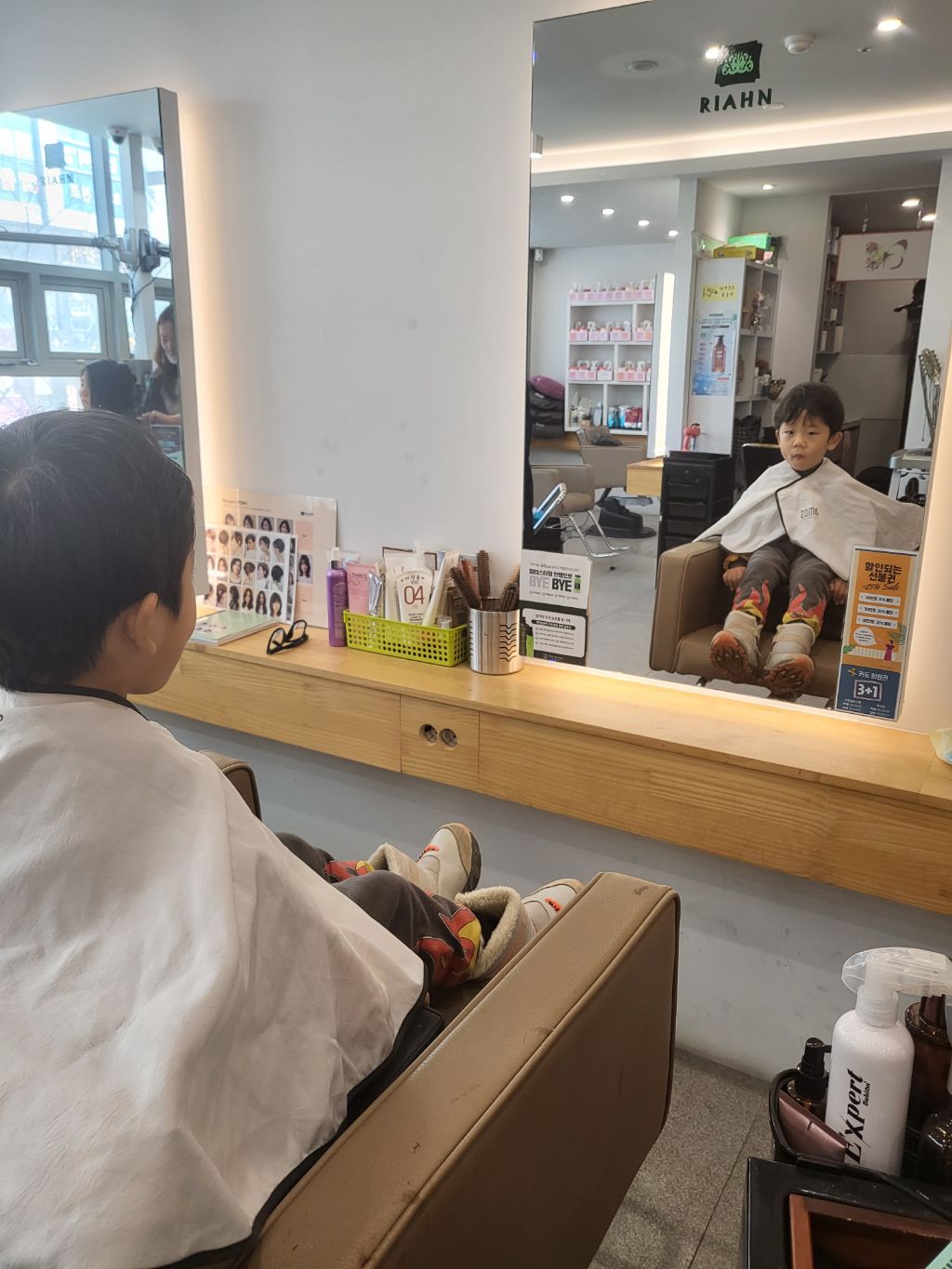 홍시원 이미지