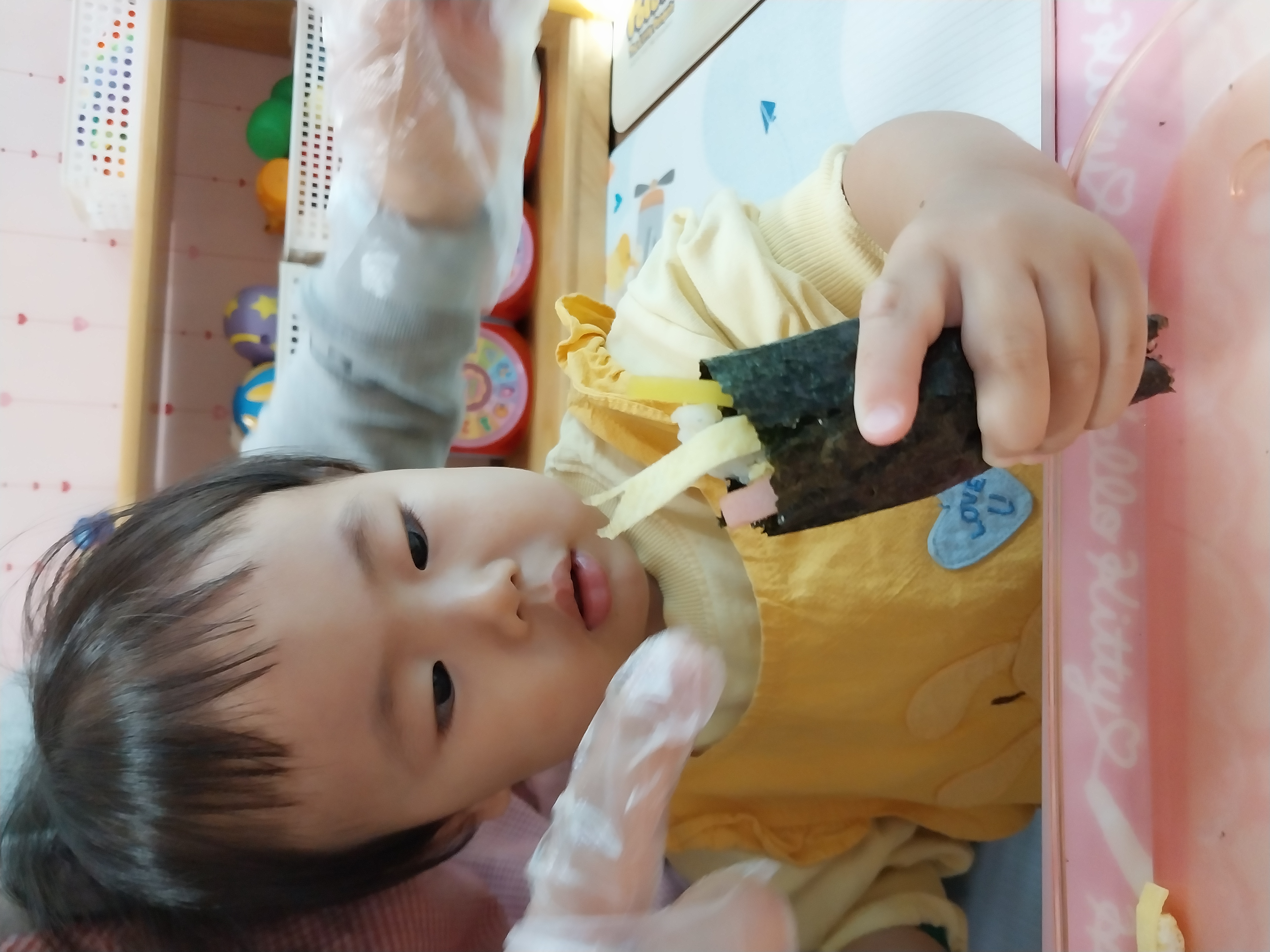 이현꼬마김밥 이미지