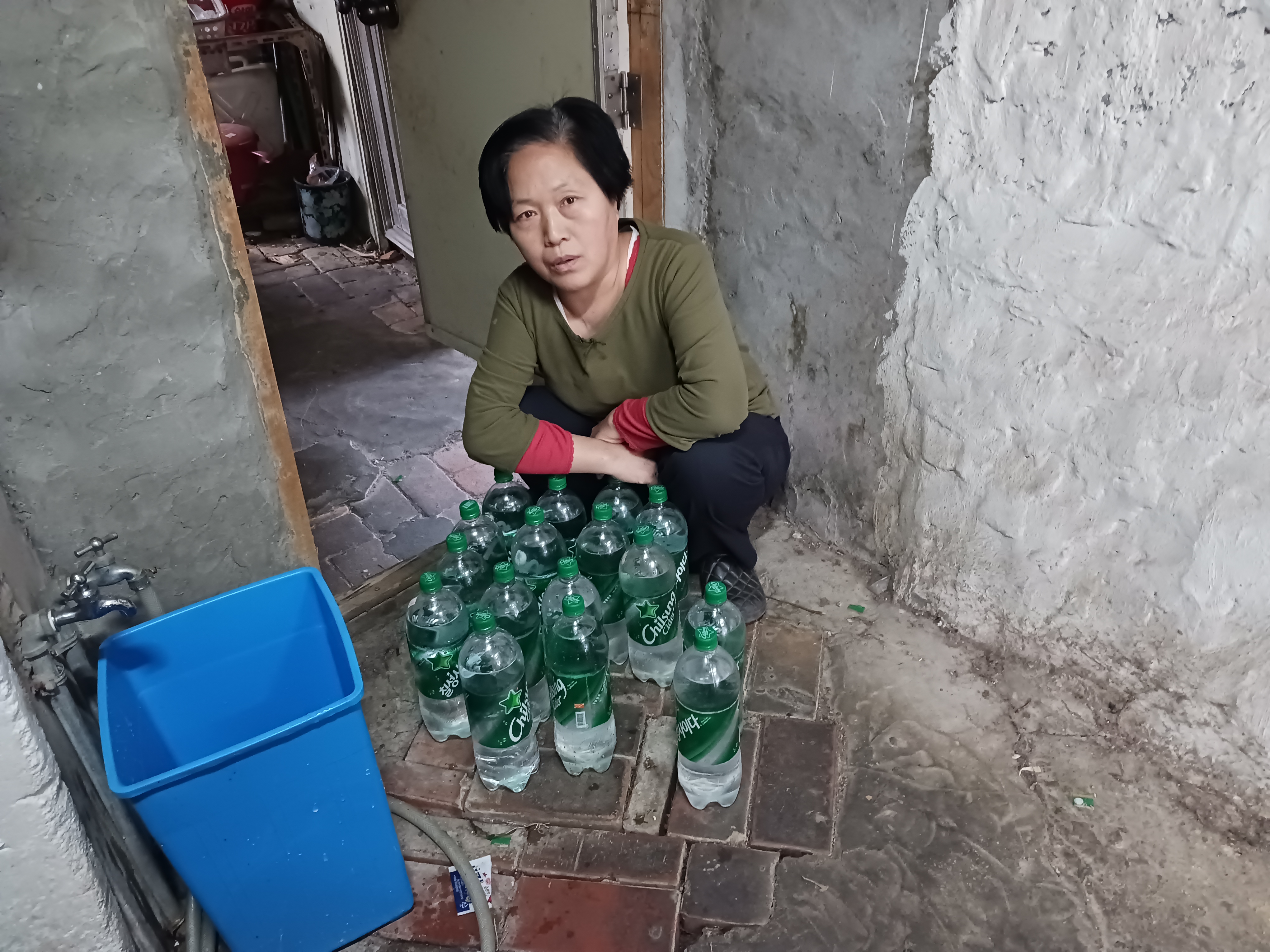 금빛상사 이미지