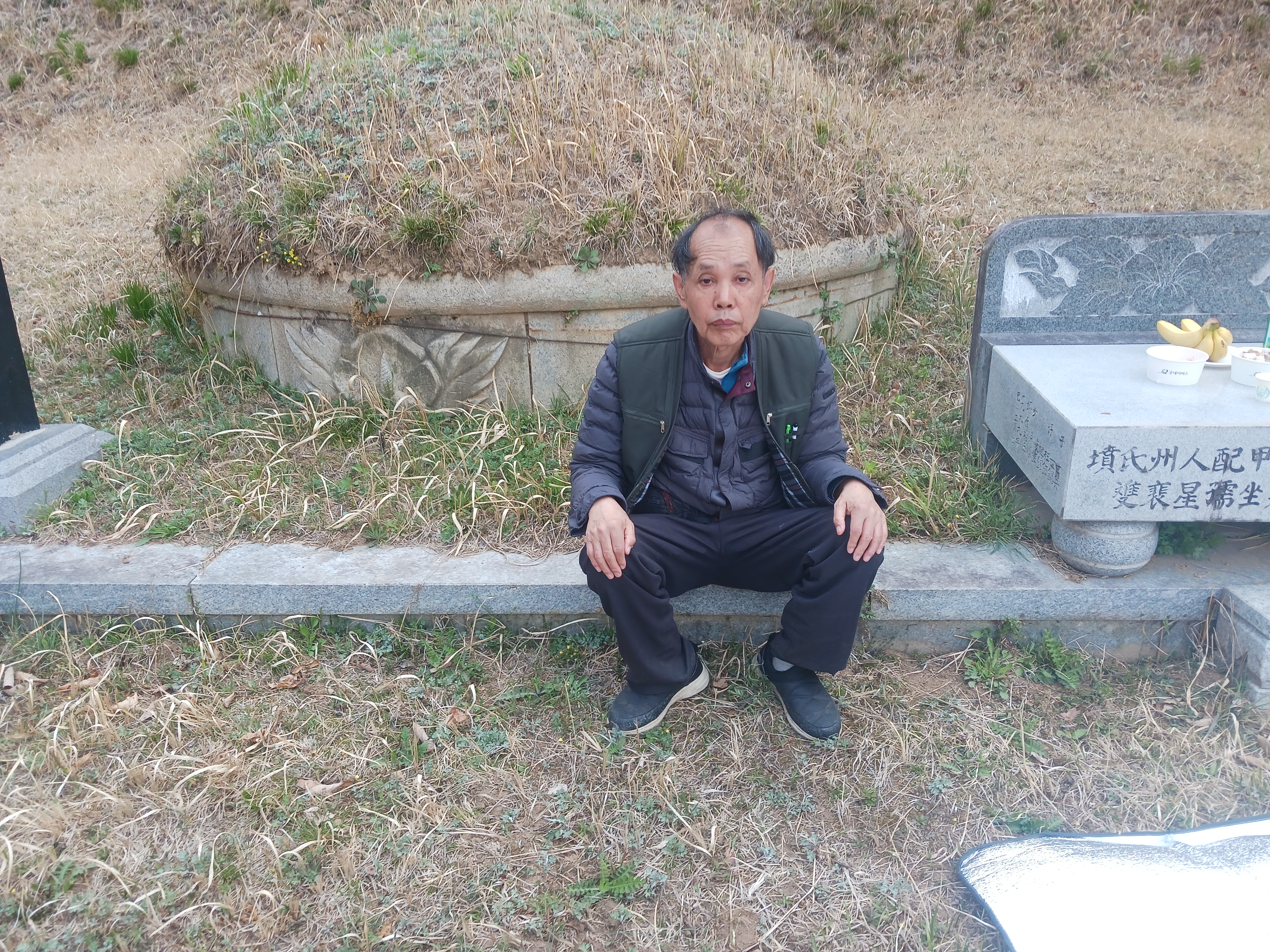 곰식자재도매마트 이미지