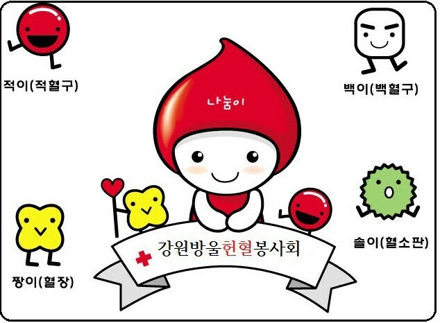 김태백축산물판매점 이미지