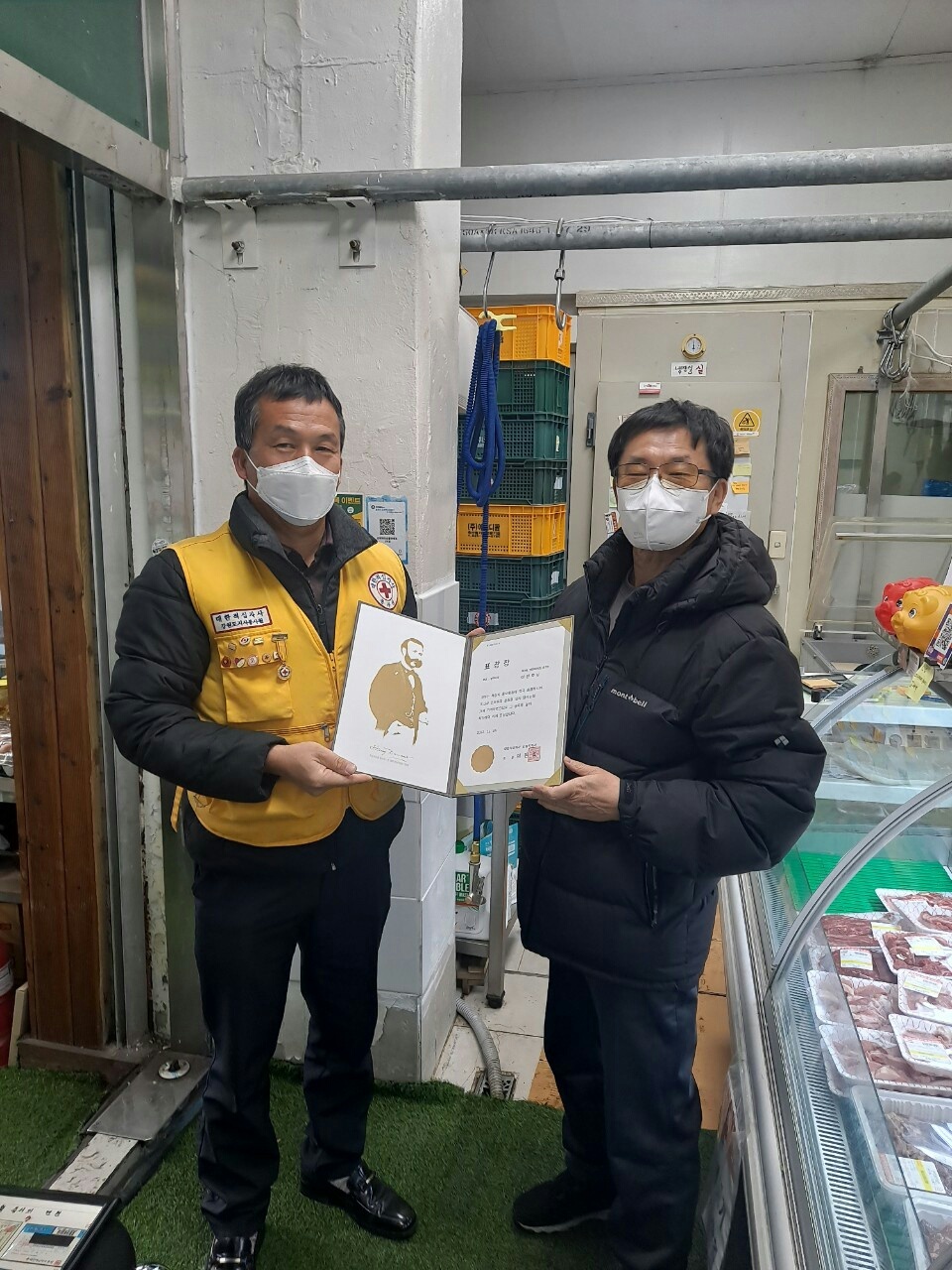 김태백축산물판매점 이미지