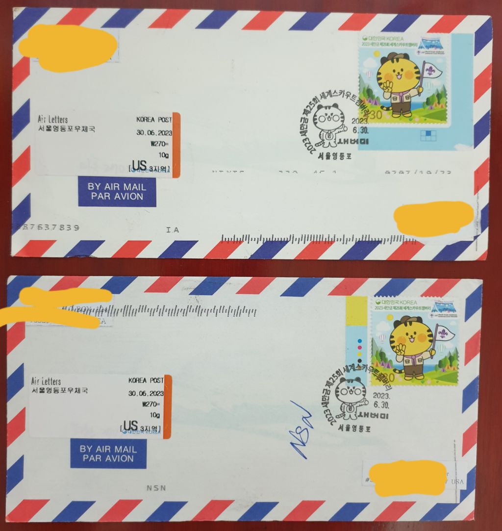 잼버리항공 이미지