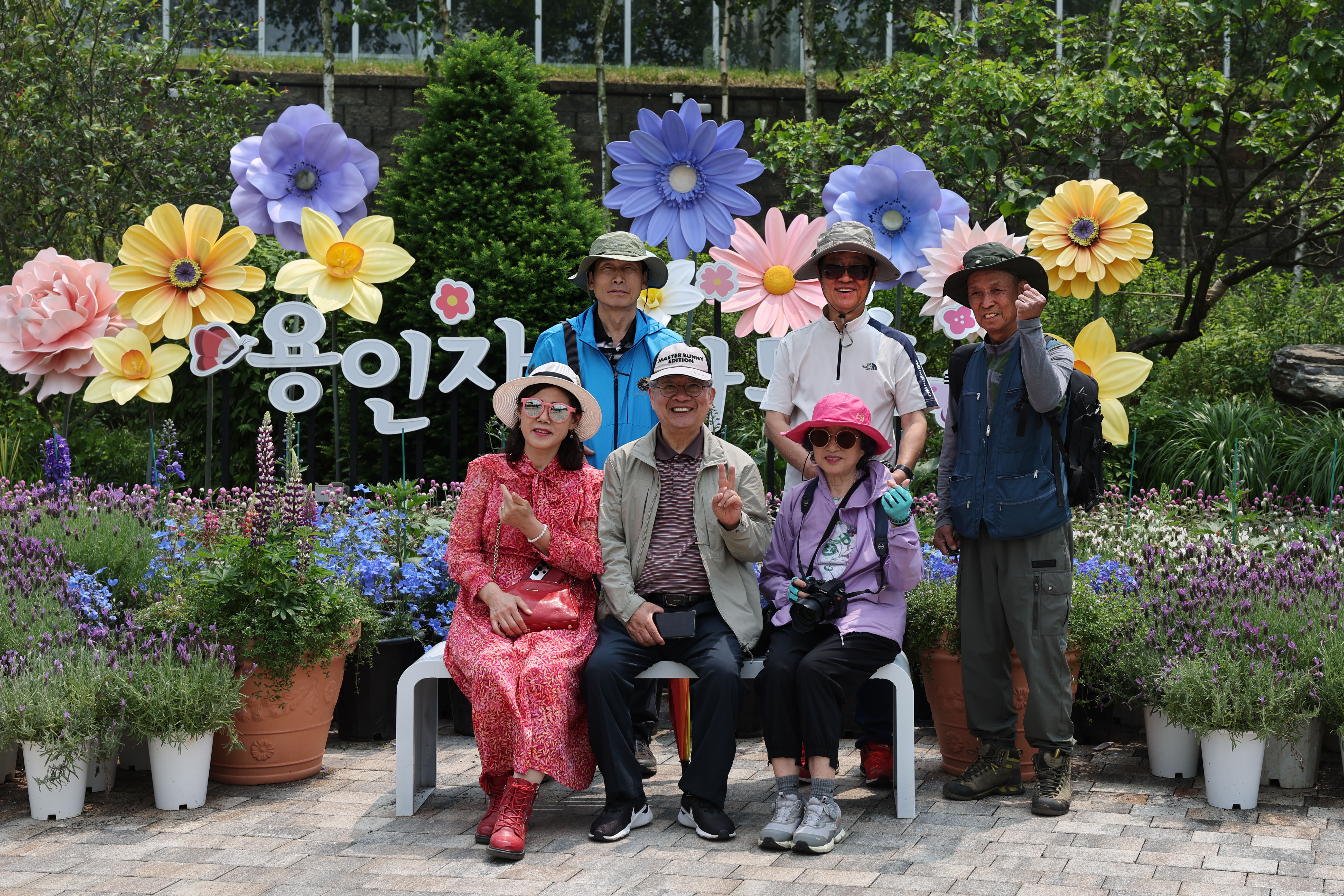 삼송농원 이미지