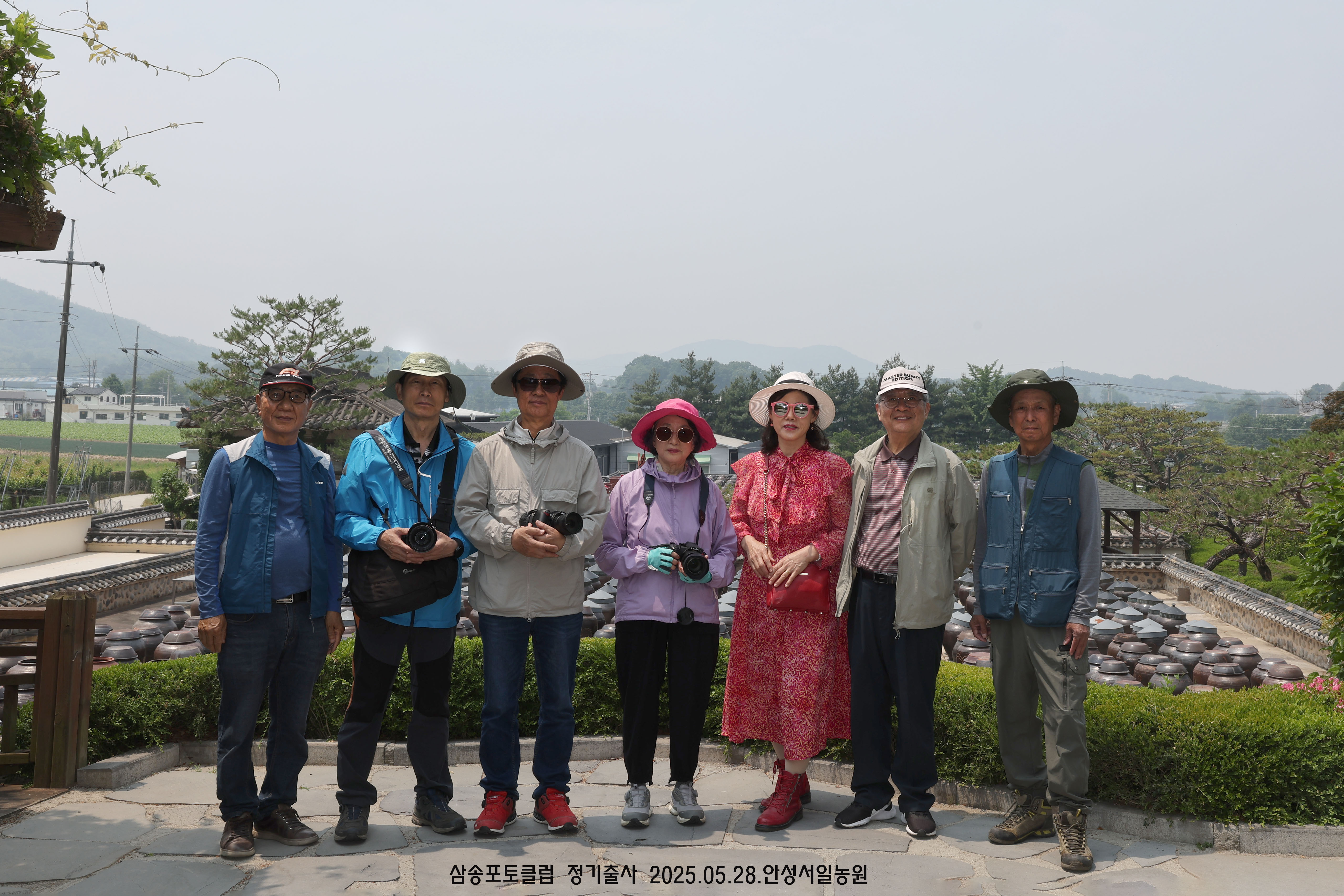 삼송농원 이미지