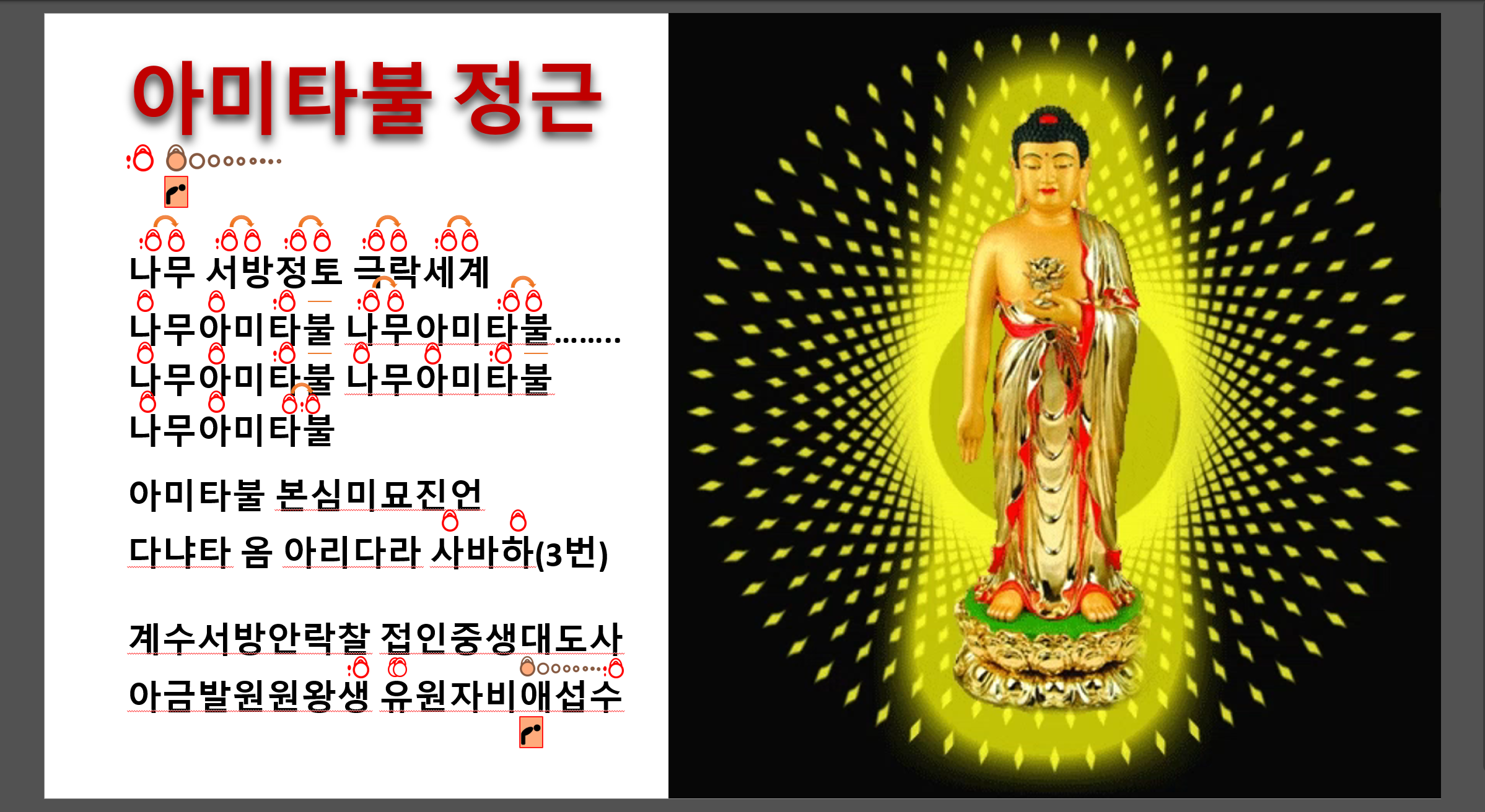 봄날한강요양원 이미지