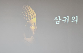 봄날한강요양원 이미지