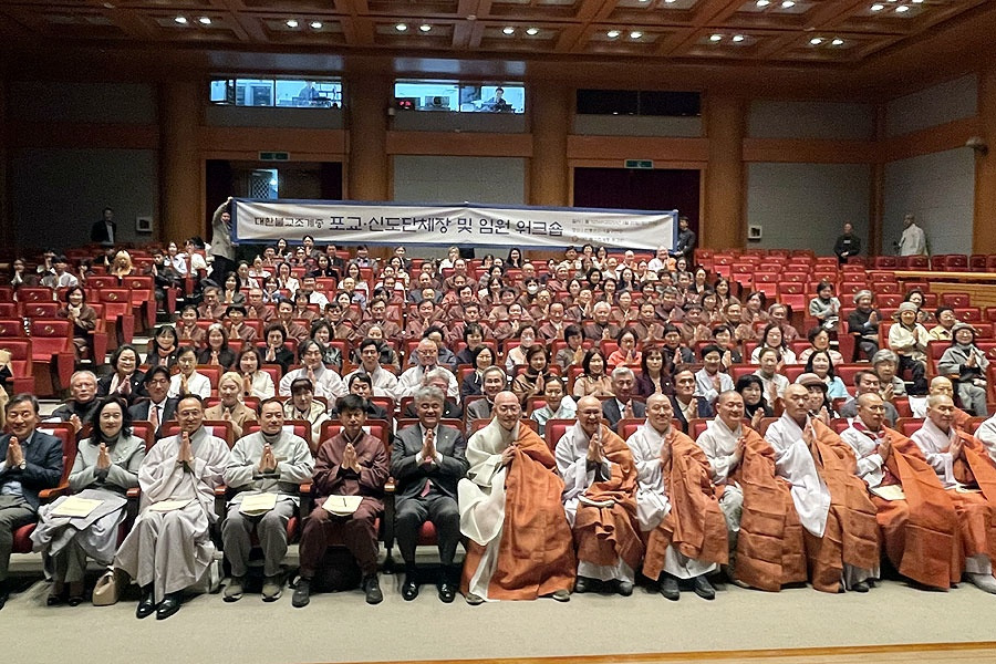 신도 이미지