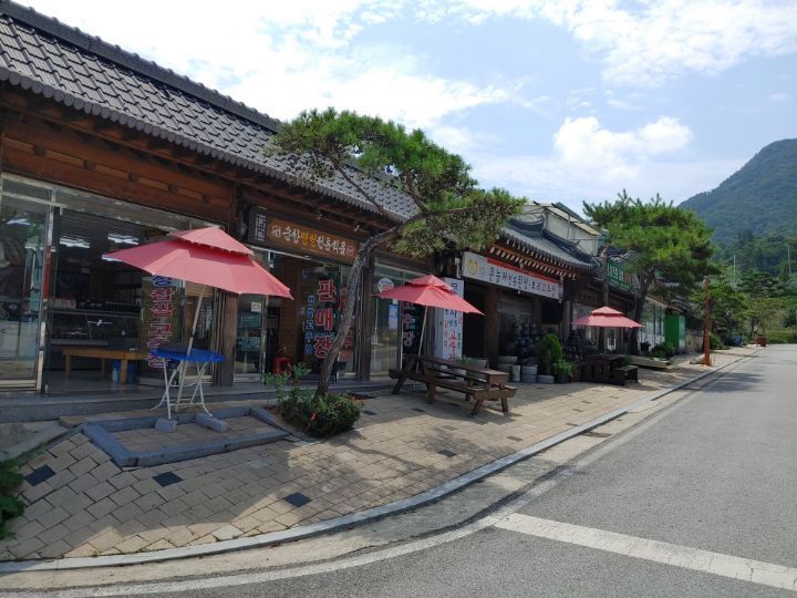 순창전통민속고추장 이미지