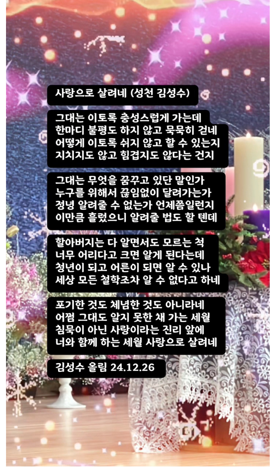 성천 이미지