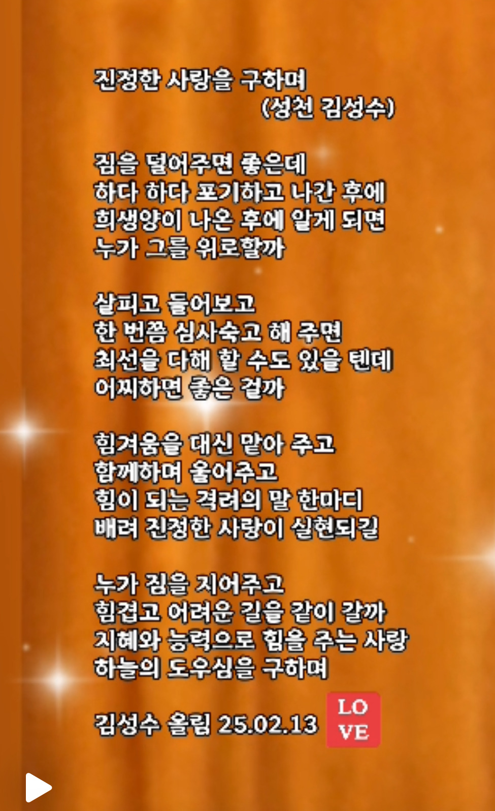 성천 이미지