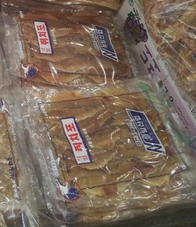 일신상회 이미지