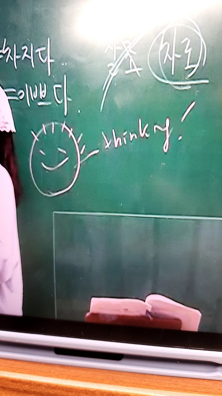 푸추간 이미지