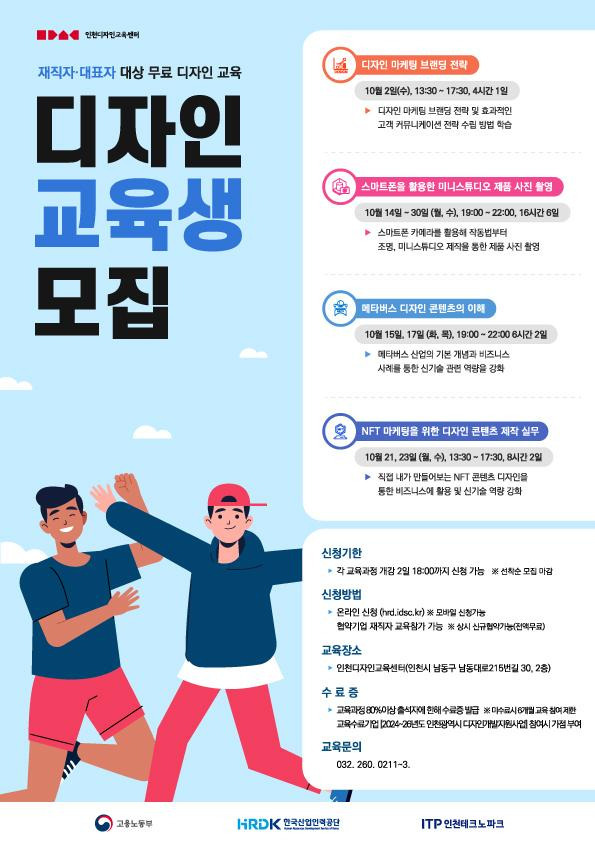 디자인260 이미지