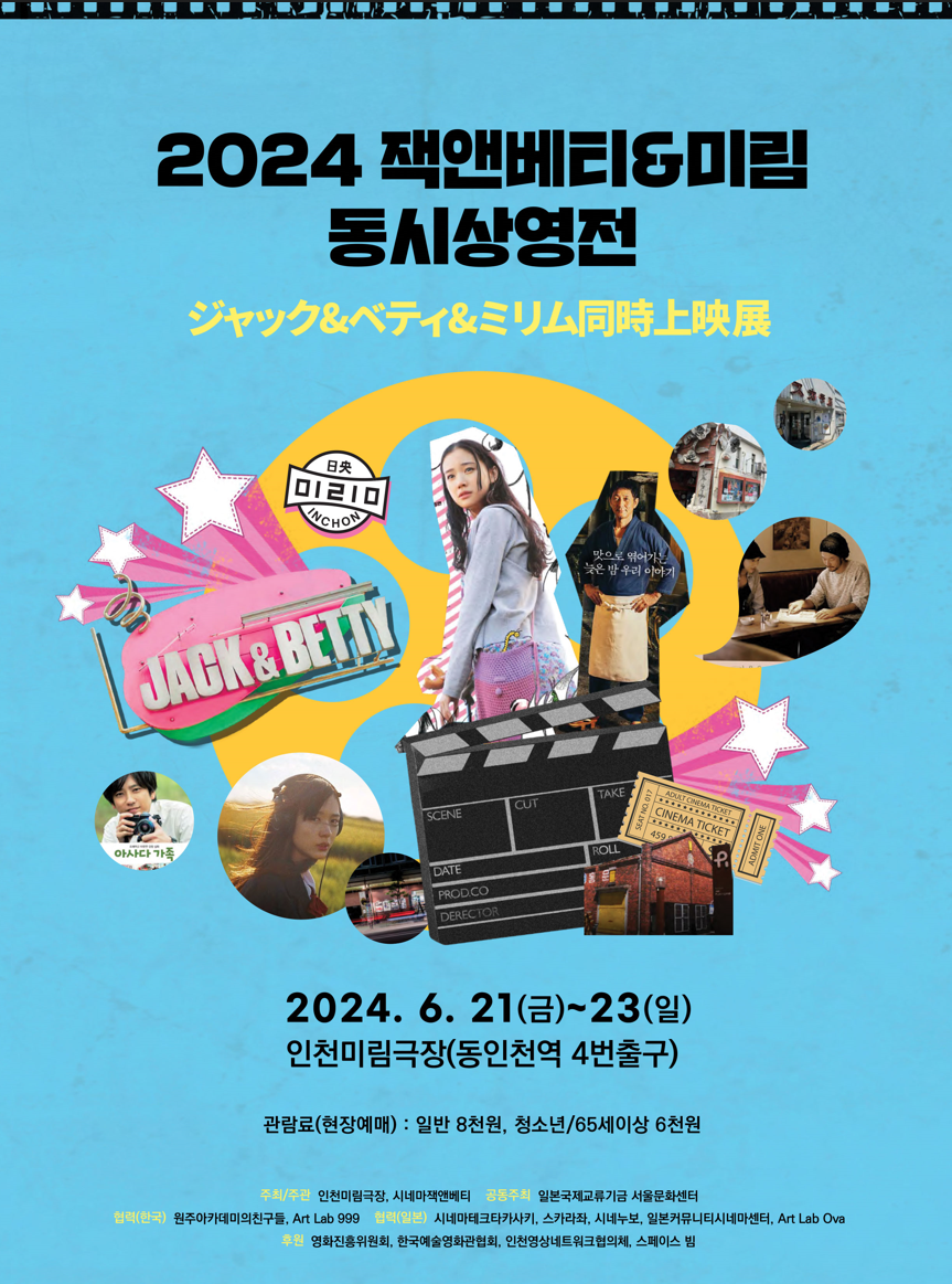 미림 이미지